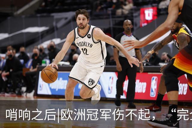 哨响之后|欧洲冠军伤不起，“完全体”斗牛士啥时亮相？